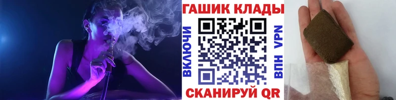 ГАШ убойный  Севск 