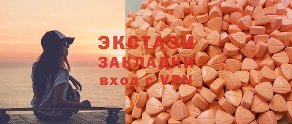 спиды Дмитриев