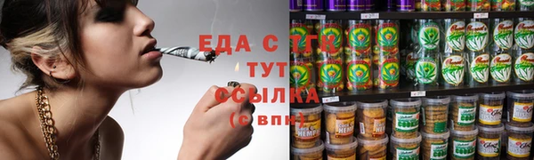 альфа пвп Дмитровск