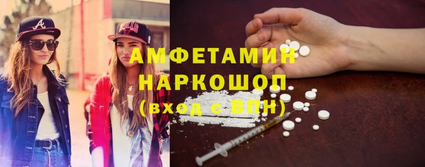 дживик Дмитров