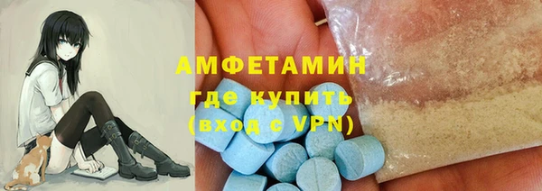альфа пвп Дмитровск
