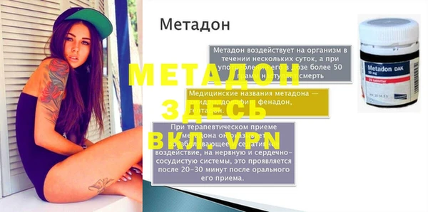 спиды Дмитриев