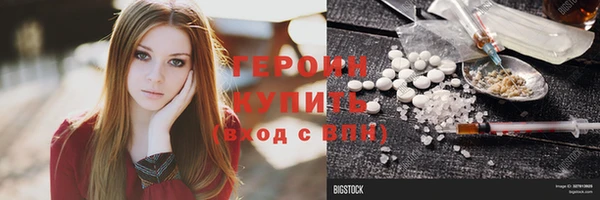 альфа пвп Дмитровск