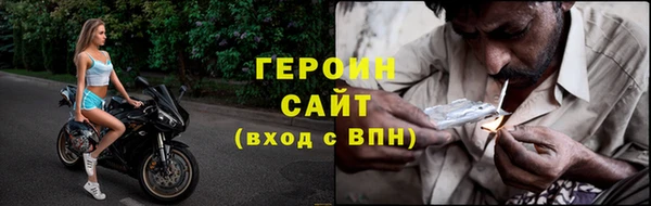 альфа пвп Дмитровск