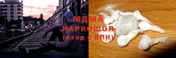 спиды Дмитриев