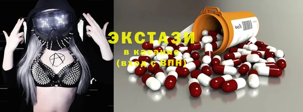 спиды Дмитриев