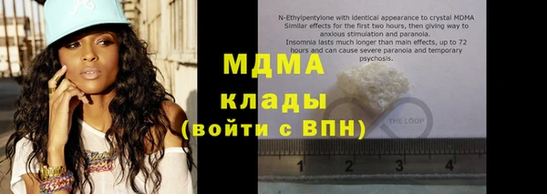 альфа пвп Дмитровск