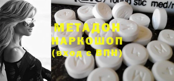 дживик Дмитров
