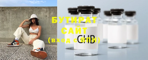 спиды Дмитриев
