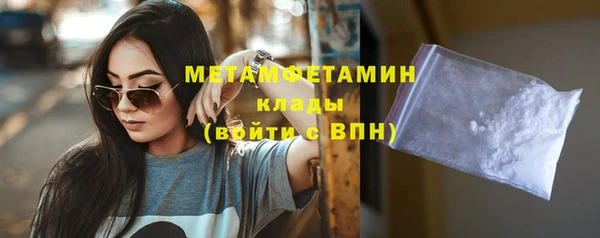дживик Дмитров