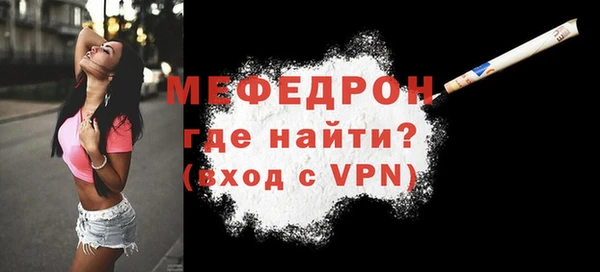 дживик Дмитров