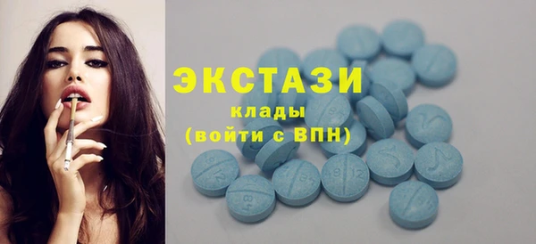 спиды Дмитриев