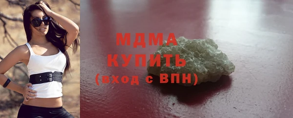 альфа пвп Дмитровск