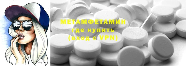 дживик Дмитров