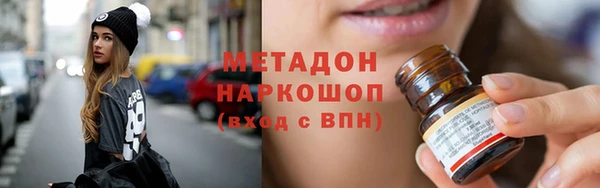 дживик Дмитров