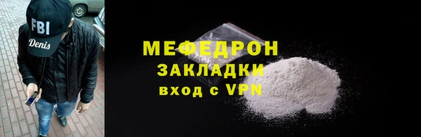 спиды Дмитриев