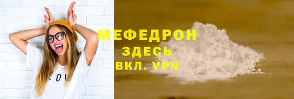 альфа пвп Дмитровск