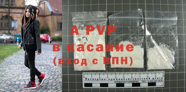 дживик Дмитров