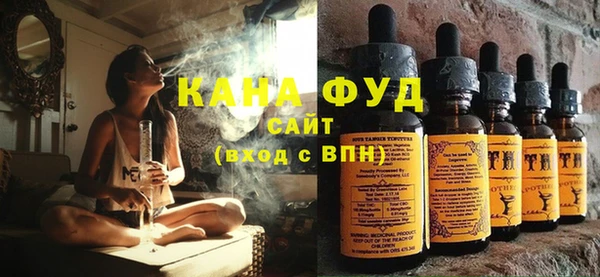 альфа пвп Дмитровск