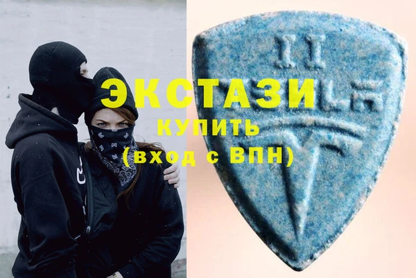 дживик Дмитров