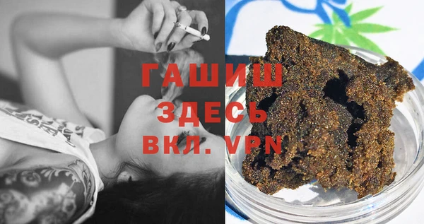 спиды Дмитриев