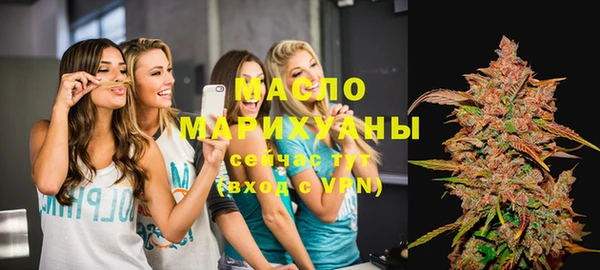 бутик Тайга