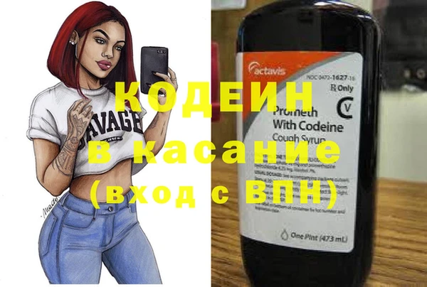 альфа пвп Дмитровск