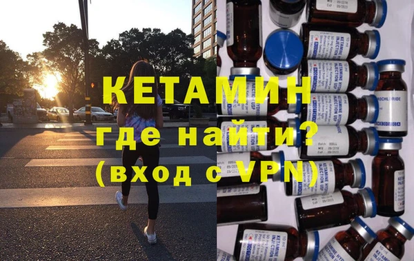 спиды Дмитриев