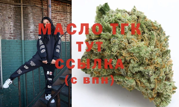 альфа пвп Дмитровск