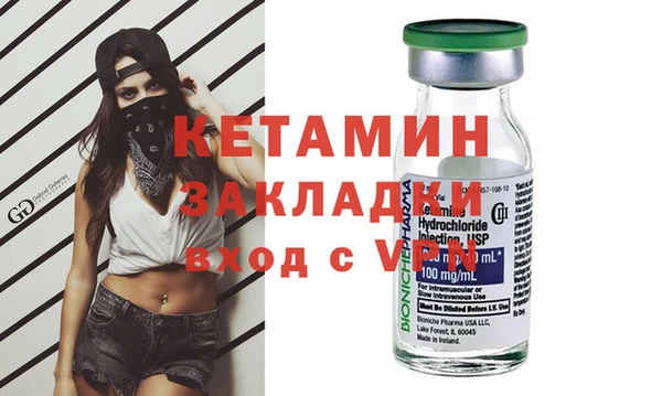 альфа пвп Дмитровск
