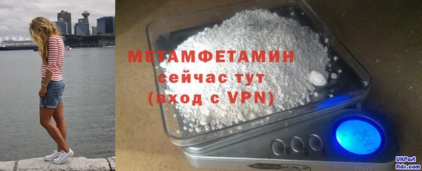 дживик Дмитров