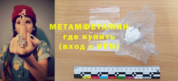 дживик Дмитров