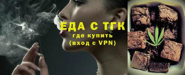 альфа пвп Дмитровск
