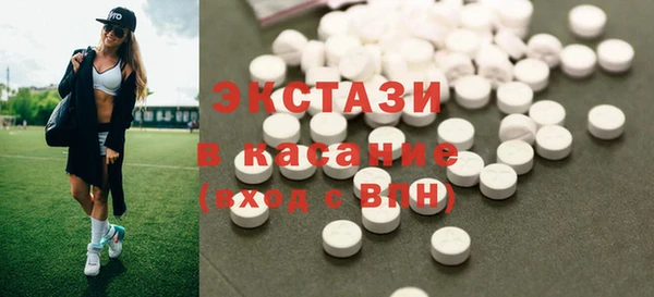 дживик Дмитров