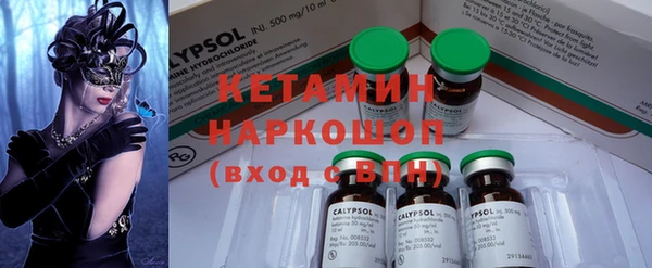 альфа пвп Дмитровск
