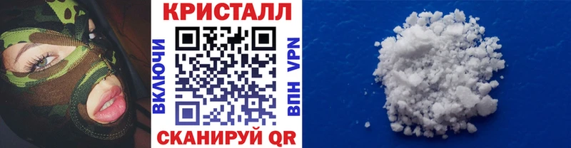 Первитин витя  Севск 